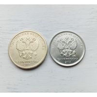 Монеты РФ ММД 2017 года