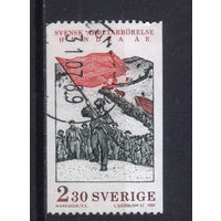 Швеция 1989 100 летие шведского рабочего движения  #1552