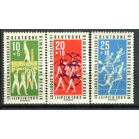 ГДР - 1963г. - Немецкий спортивный фестиваль - полная серия, MNH, одна марка с отпечатком [Mi 963-965] - 3 марки