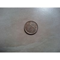 25 центов 1969 Бельгия