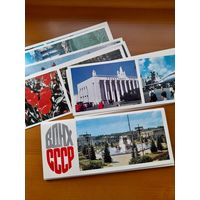 Набор открыток ВДНХ СССР 1982 год