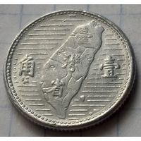 Тайвань 1 цзяо, 1955    ( П-10-2 )