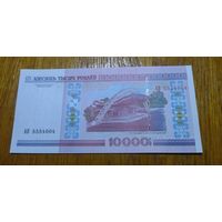 10000 рублей ( выпуск 2000 ), UNC. Серии АВ.