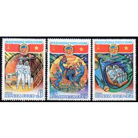 Международные космические полеты (СРВ) 1980 год (5096-5098) серия из 3-х марок