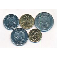 Набор монет 2010 год ММД (10; 50 коп. 1; 2; 5 руб.) _aUNC/UNC