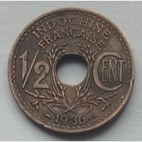 Французский Индокитай 1/2 сантима 1936 г.