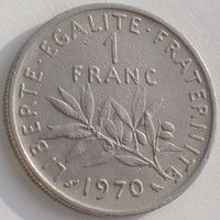 Франция, 1 франк 1970 года, KM#925.1, Гурт: рифленый