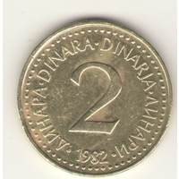 2 динара 1982 г.