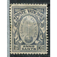 Ватикан - 1933 - Святой год 1,25L+25C - [Mi.20] - 1 марка. Чистая без клея.  (Лот 24Eu)-T5P4