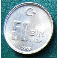 Турция, 50000 лир 2003