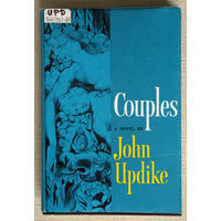 John Updike "Couples"