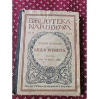 Книга довоенная польская