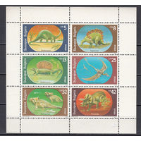 Фауна. Динозавры. Болгария. 1990. 1 малый лист. Michel N 3840-3845 (3,5 е).