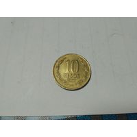 10 песо 2000 года Чили   35
