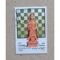 Афганистан.1999.шахматы