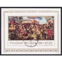 Польша. Блок без зубцов. 1983г.