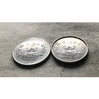 БРАК! Индия 1 рупия 2003 (справа - брак, слева - образец)
