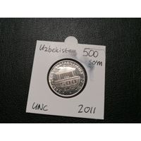 500 сумов 2011 20 лет независимости Узбекистана