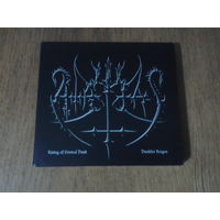 Atritas - 1999-2001: Rising Of Eternal Dusk / Dunkler Reigen Digi-2CD