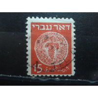 Израиль, 1948, Стандарт, монеты