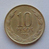 Чили 10 песо. 1996
