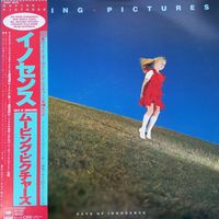 Moving Pictures – Days Of Innocence/ Japan