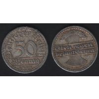 Германия __km27 (Веймарская) 50 пфенниг 1921 год (A) (_10