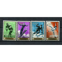 Гвинея - 1964 - Зимние Олимпийские игры - [Mi. 235-238] - полная серия - 4 марки. MNH.  (Лот 100Ei)-T5P20