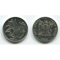 Южная Африка. 20 центов (1990)