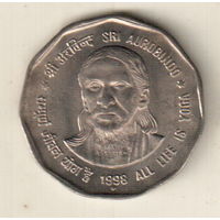 Индия 2 рупия 1998 Шри Ауробиндо