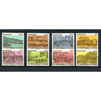 Руанда - 1980 - 150-летие Бельгии - [Mi. 1077-1084] - полная серия - 8 марок. MNH.  (Лот 120CM)