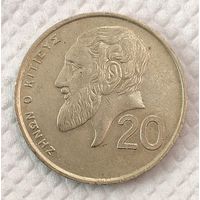 Кипр 20 центов, 1993
