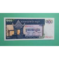 Банкнота 100 риэлей Камбоджа 1962 г.