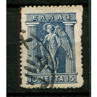 Греция - 1913/1924 - Гермес 15L - [Mi.195] - 1 марка. Гашеная.  (Лот 40BS)
