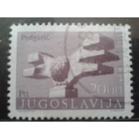 Югославия 1974 стандарт, памятник 20 динров Михель-0,7 евро гаш