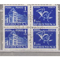 Архитектура порто почтовый рожек   Румыния лот  1060      2