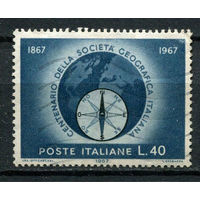 Италия - 1967 - Глобус и компас - [Mi. 1220] - полная серия - 1 марка. Гашеная.  (Лот 200Ai)
