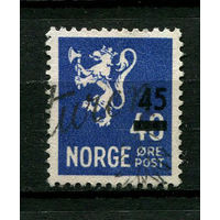Норвегия - 1949 - Герб с надпечаткой 45 на 40 - [Mi. 347] - полная серия - 1 марка. Гашеная.  (LOT P23)