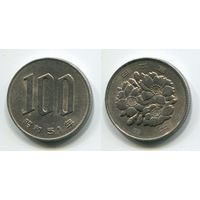 Япония. 100 йен (1976)