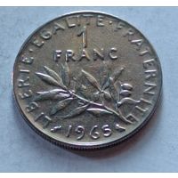 Франция. 1 франк 1965 года.