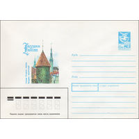 Художественный маркированный конверт СССР N 88-433 (23.09.1988) Таллинн  Уголок Старого города