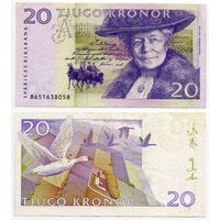 Швеция. 20 крон (образца 2008 года, P63c, подпись Stefan Ingves)