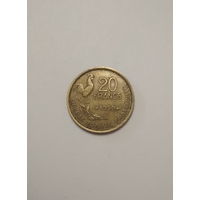 Франция / 20 франков (В) / 1950 год / G1