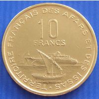 Французские Территории Афаров и Исса. 10 франков 1970 год  KM#17  Тираж: 300.000