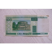 Беларусь, 100 рублей, 2000, серия тЧ 8770019.