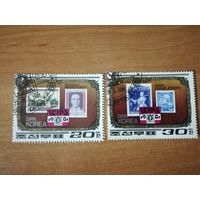 Корея 1981. Международная выставка марок "WIPA 1981" - Вена, Австрия. Полная серия