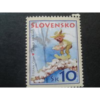 Словакия 2007 иллюстрация к детской книге