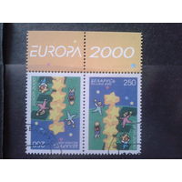 2000 Европа, тет-беш Михель-4,0 евро гаш