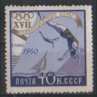 Заг. 2372. 1960. ОИ в Риме 40к. ЧиСт.