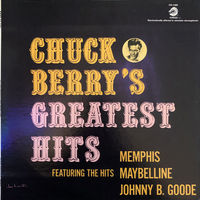 Chuck Berry, Chuck Berry's Greatest Hits, LP 1964